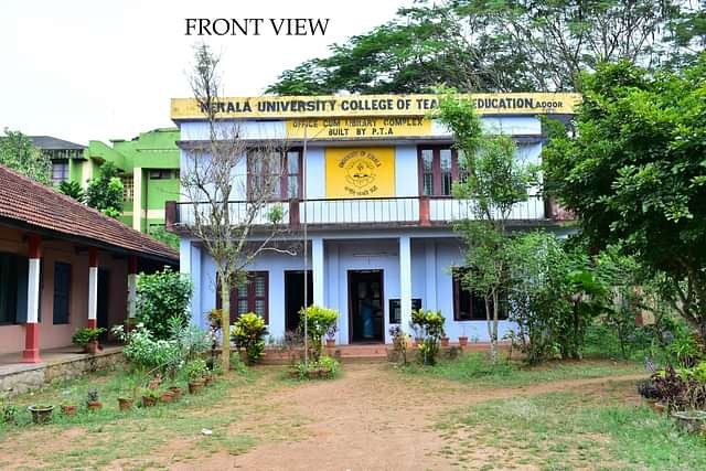 College Image